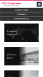 Mobile Screenshot of global.sus.co.jp